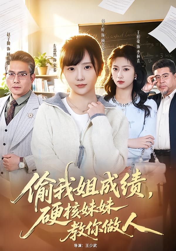 ͵�ҽ�ɼ���Ӳ�����ý�������