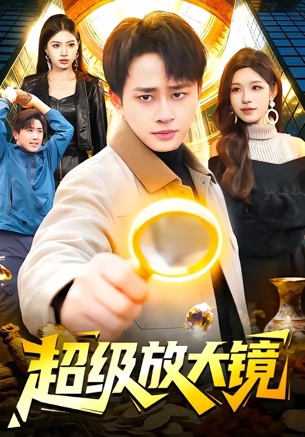 �����Ŵ�