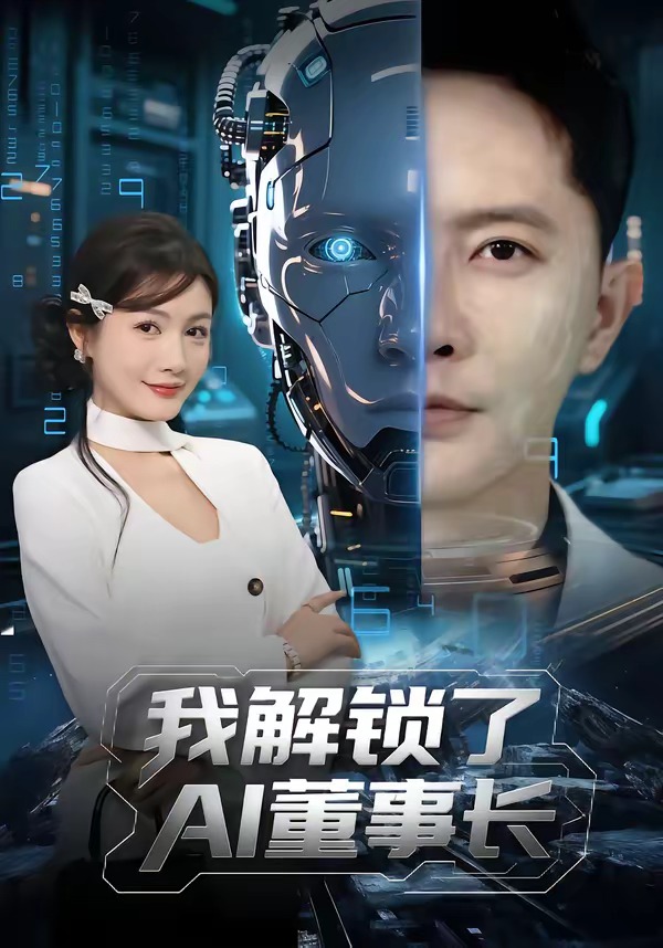 �ҽ�����AI���³�