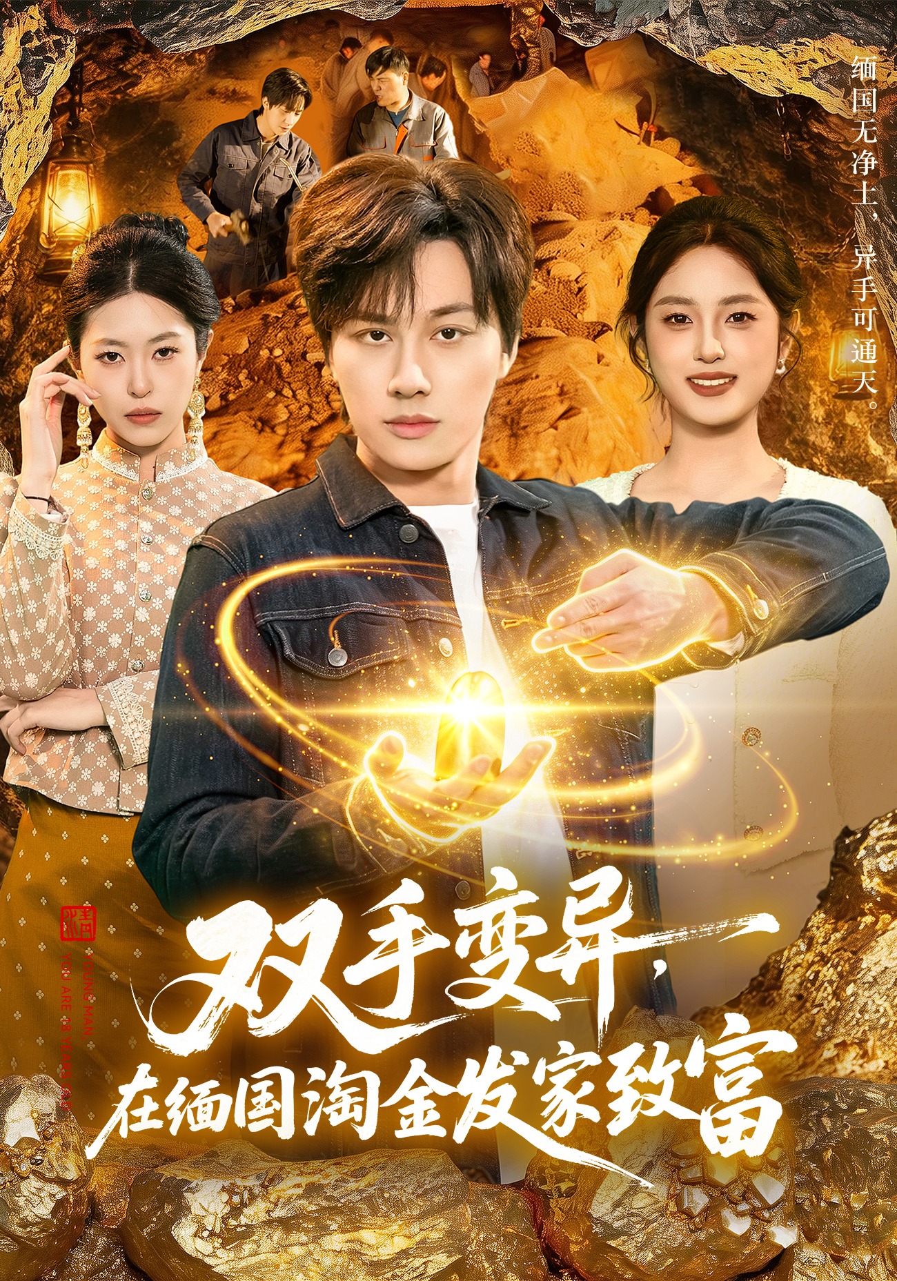 ˫�ֱ��죬������Խ𷢼��¸�