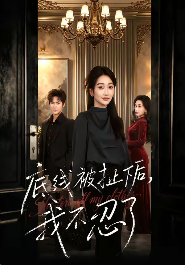 ���߱����º��Ҳ�����