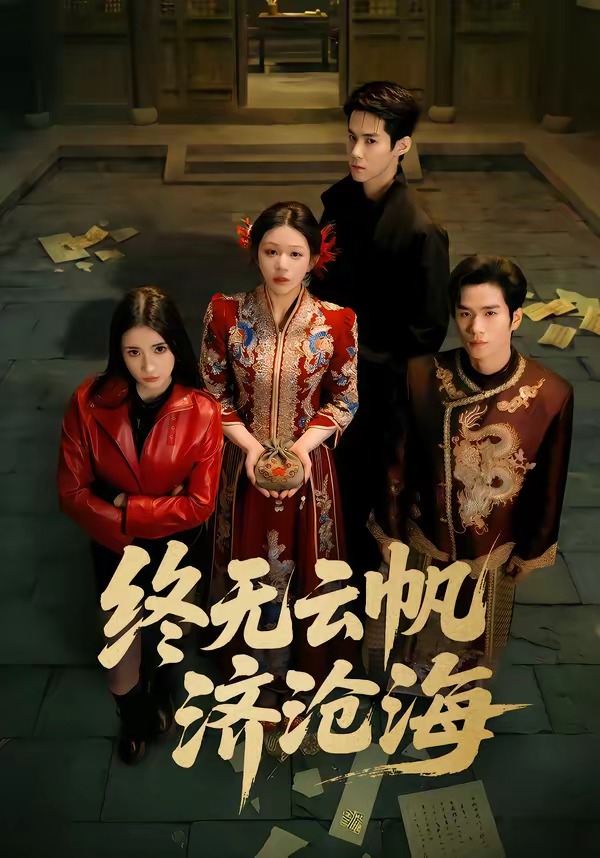 �����Ʒ��ò׺�