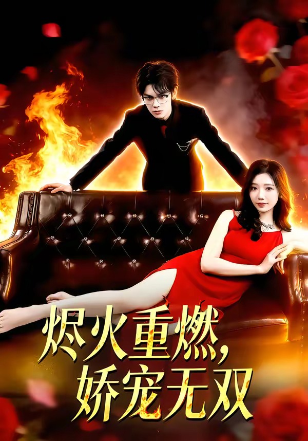 ������ȼ��������˫