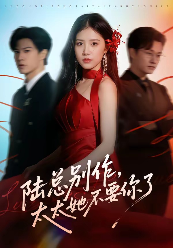 ½�ܱ�����̫̫����Ҫ����