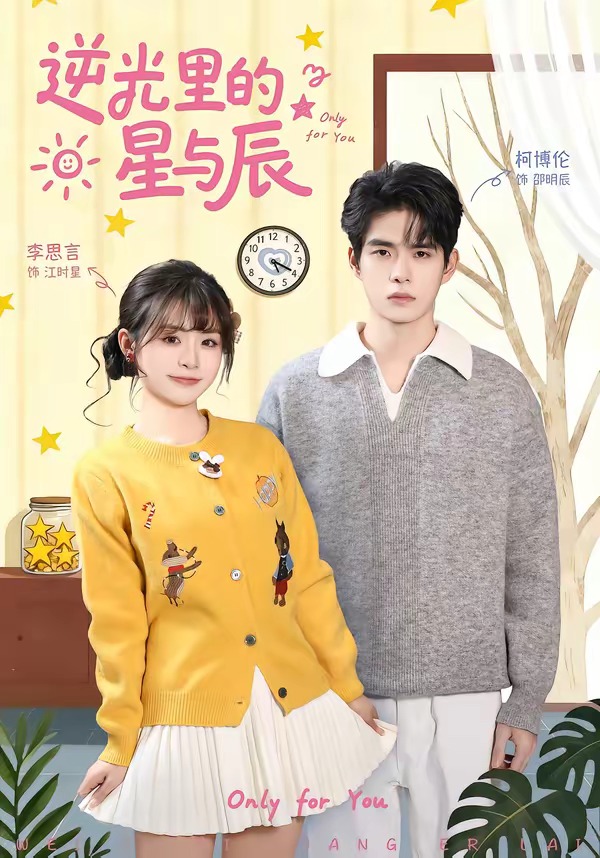 ���������볽