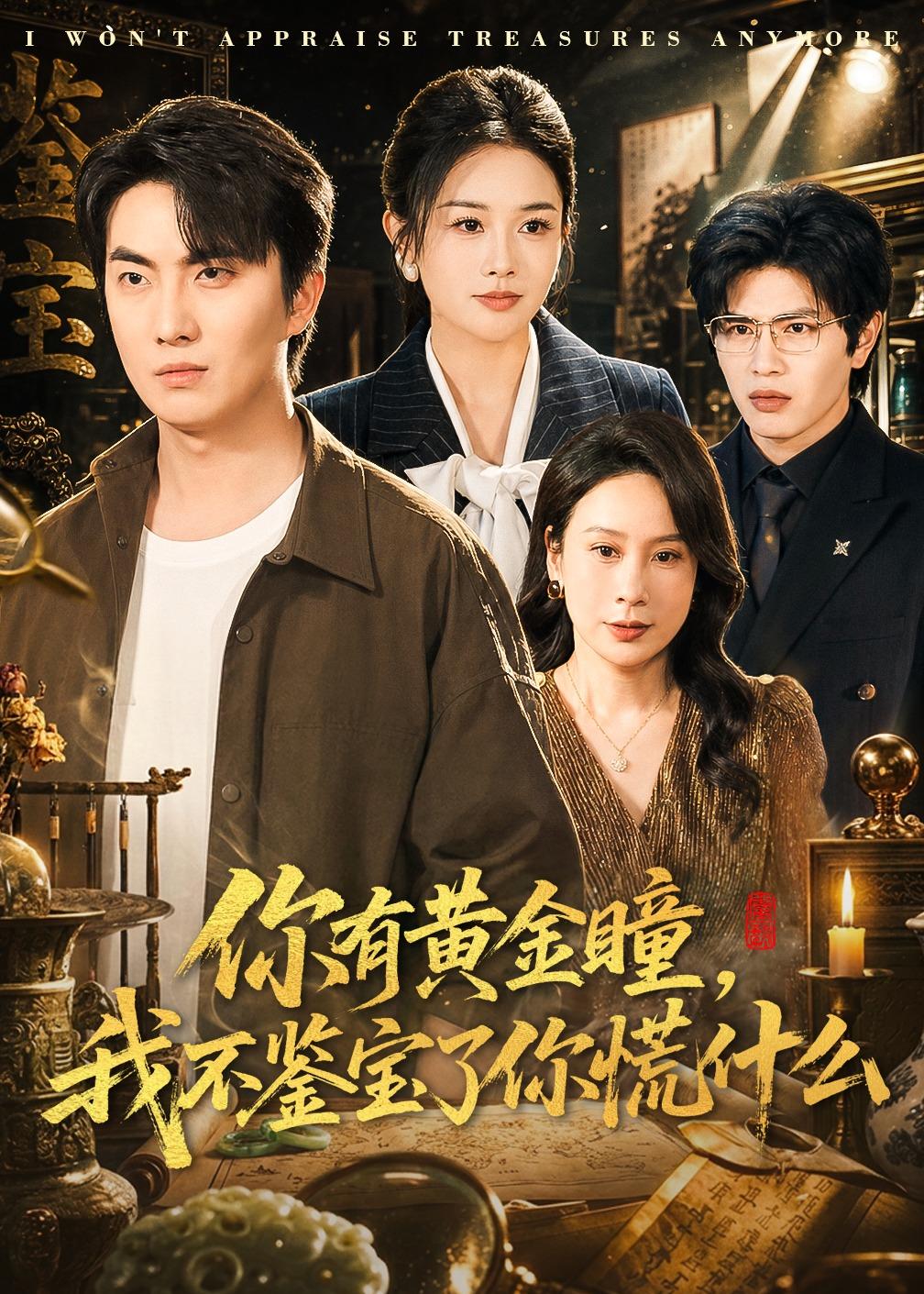 ���лƽ�ͫ���Ҳ����������ʲô