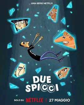 小钱大事Duespicci封面图