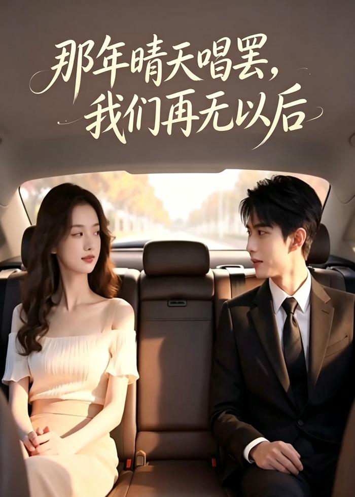 �������쳪�գ����������Ժ�