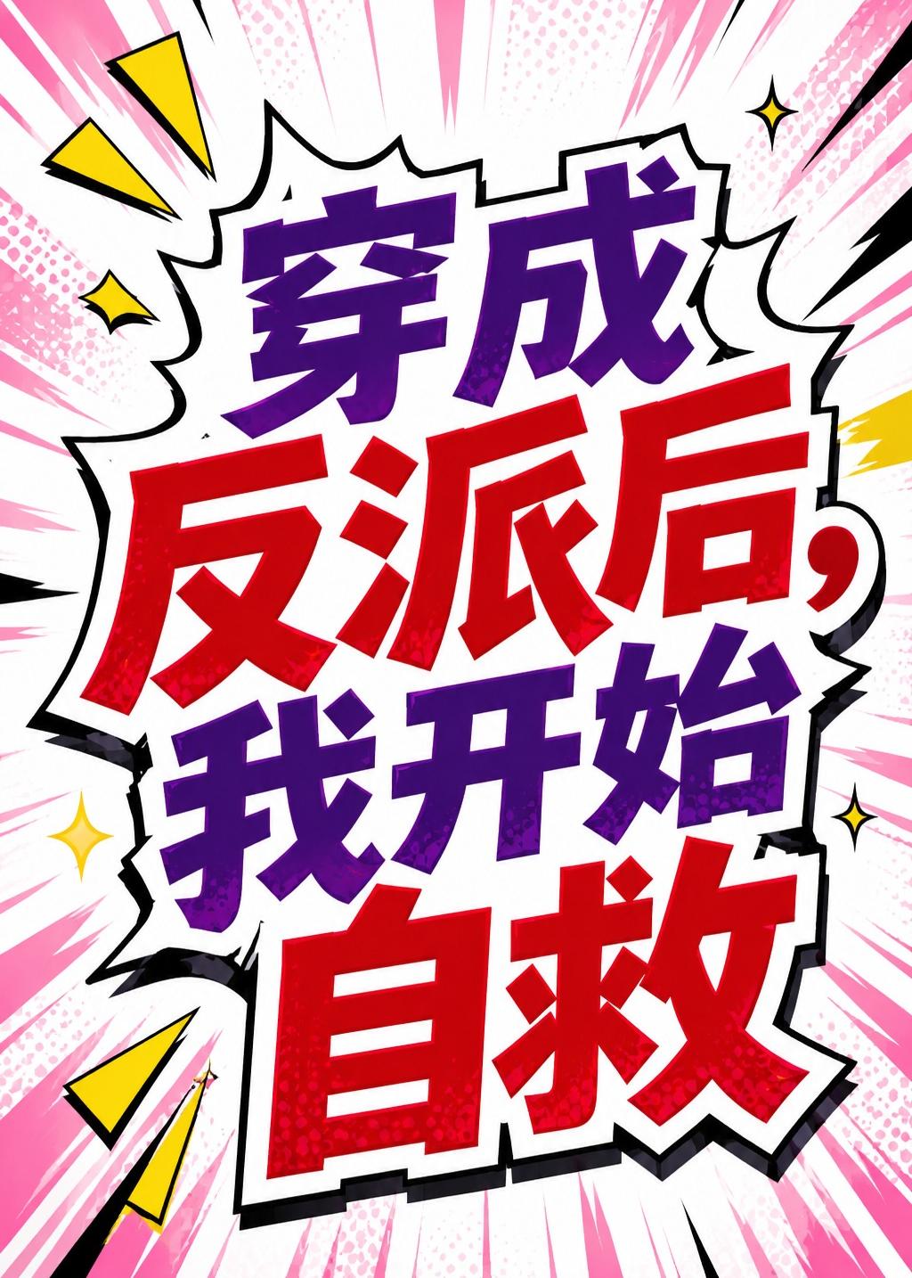 ���ɷ��ɺ��ҿ�ʼ�Ծ�