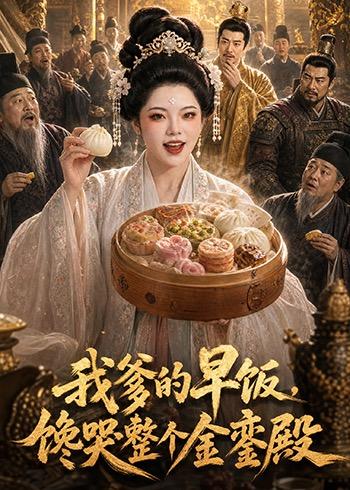 �ҵ����緹�������������ǵ�