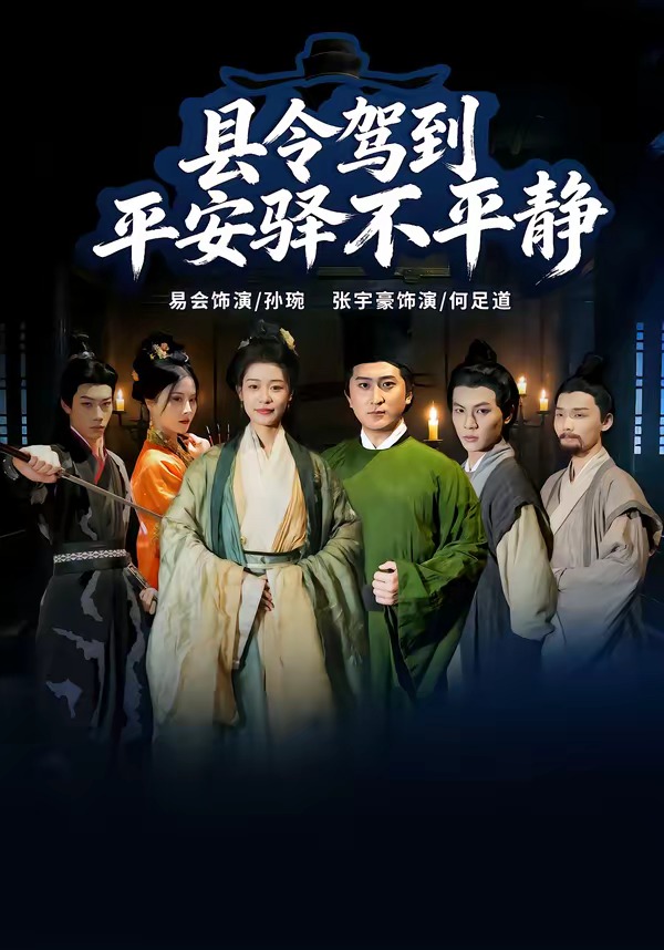 重启2048，开局囤亿万物资