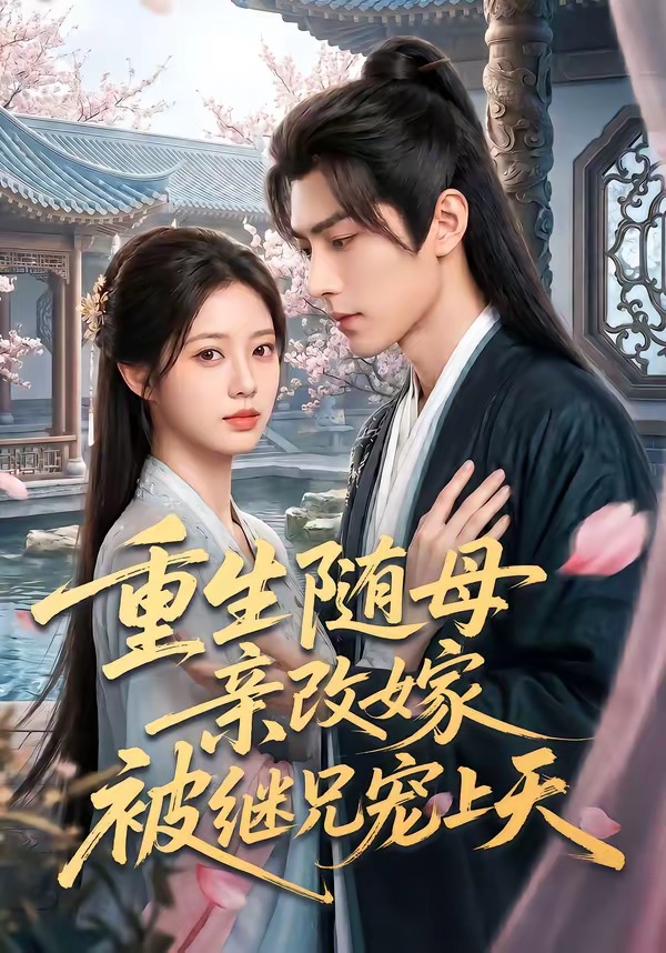 ������ĸ�׸ļޱ����ֳ�����