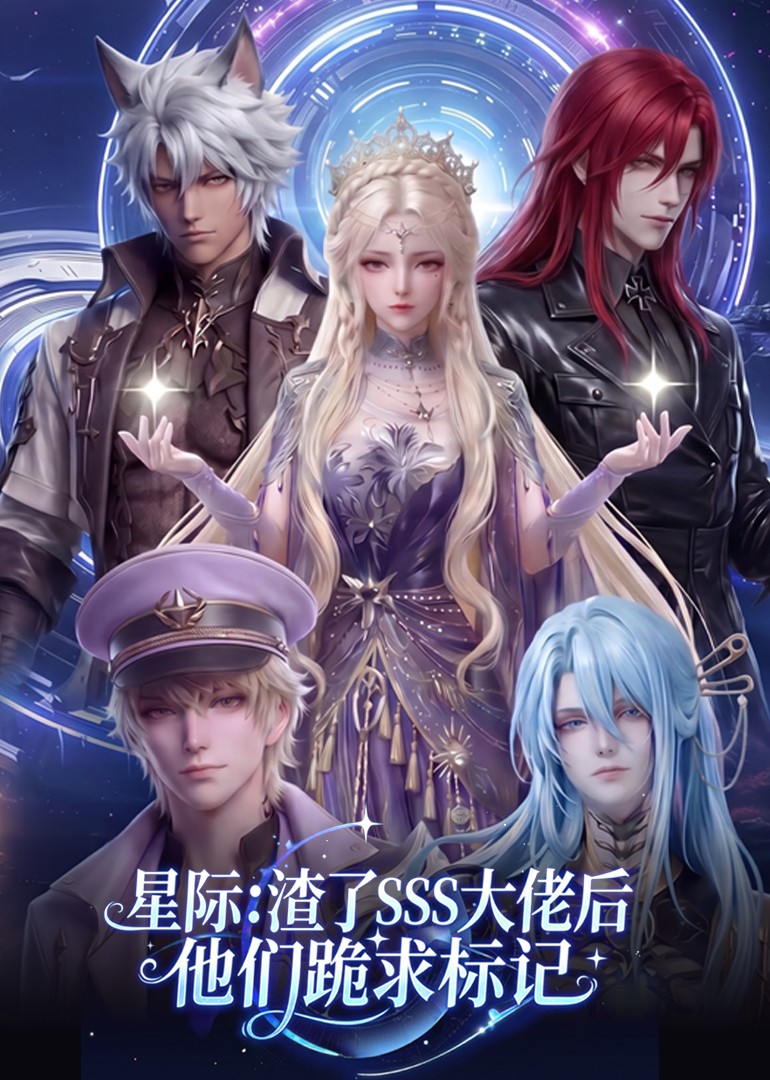 �Ǽʣ�����SSS���к����ǹ�����