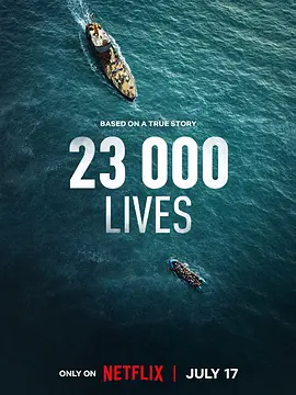 23 000������