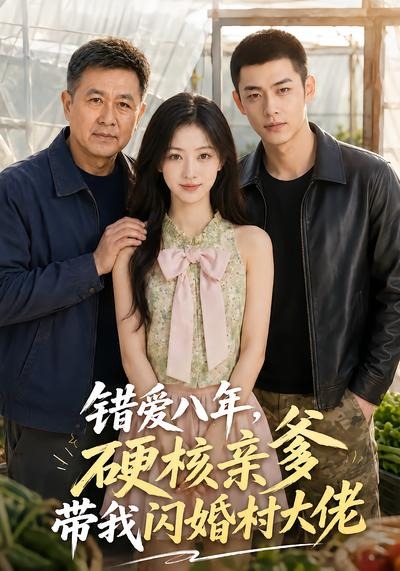 �������꣬Ӳ���׵�������������