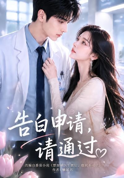 ������룬��ͨ��