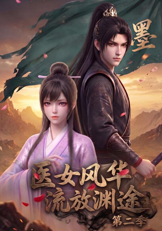 ҽŮ�绪������Ԩ;�ڶ���