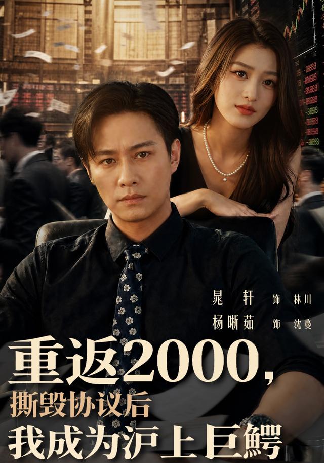 �ط�2000��˺��Э����ҳ�Ϊ���Ͼ���