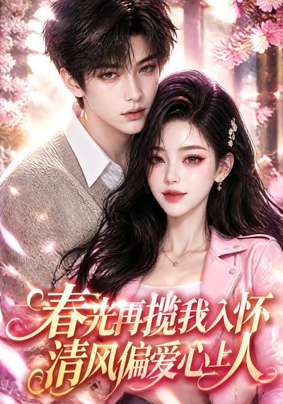�����������뻳�����ƫ��������